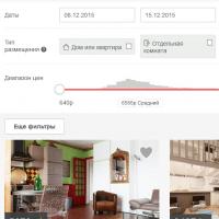 Airbnb: что это такое и как им пользоваться Снять апартаменты airbnb